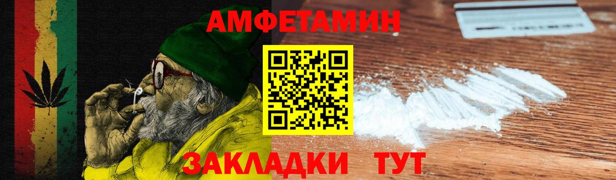 Кокаин  ГАШ  Вход с VPN  ТГК  Краснознаменск  КЕТАМИН  Бошки Шишки  МЕТАМФЕТАМИН  МЕФ кристаллы  Alpha-PVP СК  