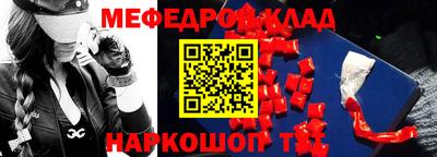 гашиш Камышлов