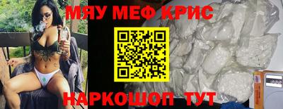 гашиш Камышлов