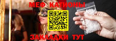 гашиш Камышлов