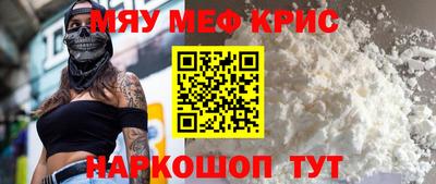 гашиш Камышлов