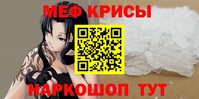 гашиш Камышлов
