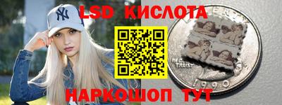 гашиш Камышлов