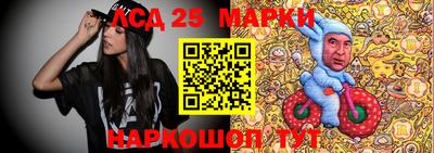 каннабис Кандалакша