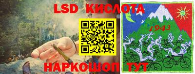 ALPHA-PVP Канаш