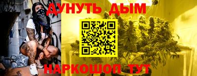 гашиш Камышлов