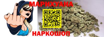 гашиш Камышлов