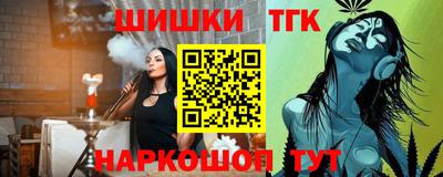 гашиш Камышлов