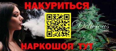 ALPHA-PVP Канаш