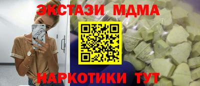 ALPHA-PVP Канаш