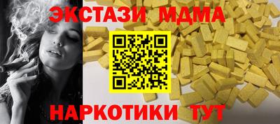 гашиш Камышлов
