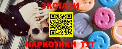 ALPHA-PVP Канаш