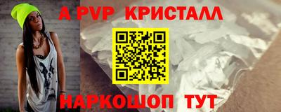 гашиш Камышлов