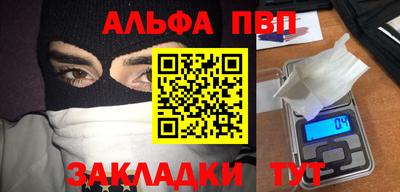 гашиш Камышлов