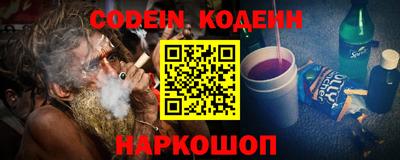 каннабис Кандалакша