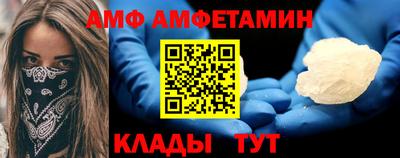 гашиш Камышлов