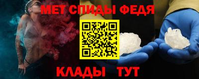 гашиш Камышлов