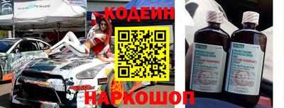 каннабис Кандалакша