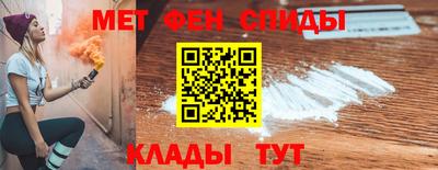 гашиш Камышлов