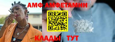 каннабис Кандалакша