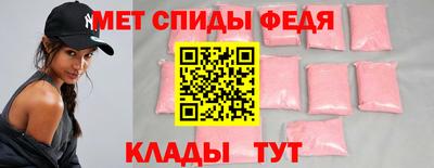 каннабис Кандалакша
