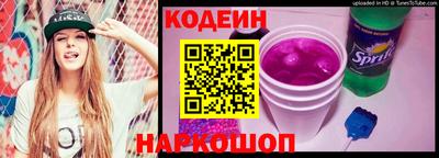 ALPHA-PVP Канаш
