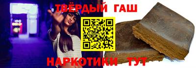 ALPHA-PVP Канаш