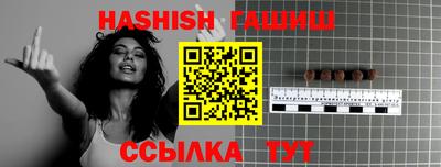 ALPHA-PVP Канаш