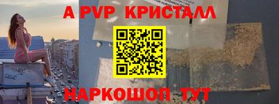 каннабис Кандалакша