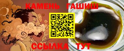 ALPHA-PVP Канаш