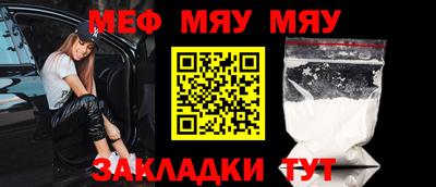 гашиш Камышлов