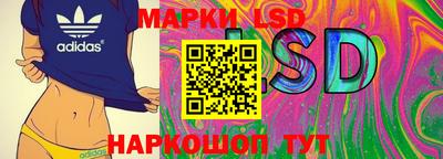 каннабис Кандалакша