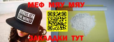 гашиш Камышлов