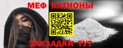 каннабис Кандалакша