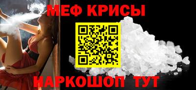 гашиш Камышлов